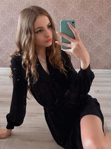 Зоя